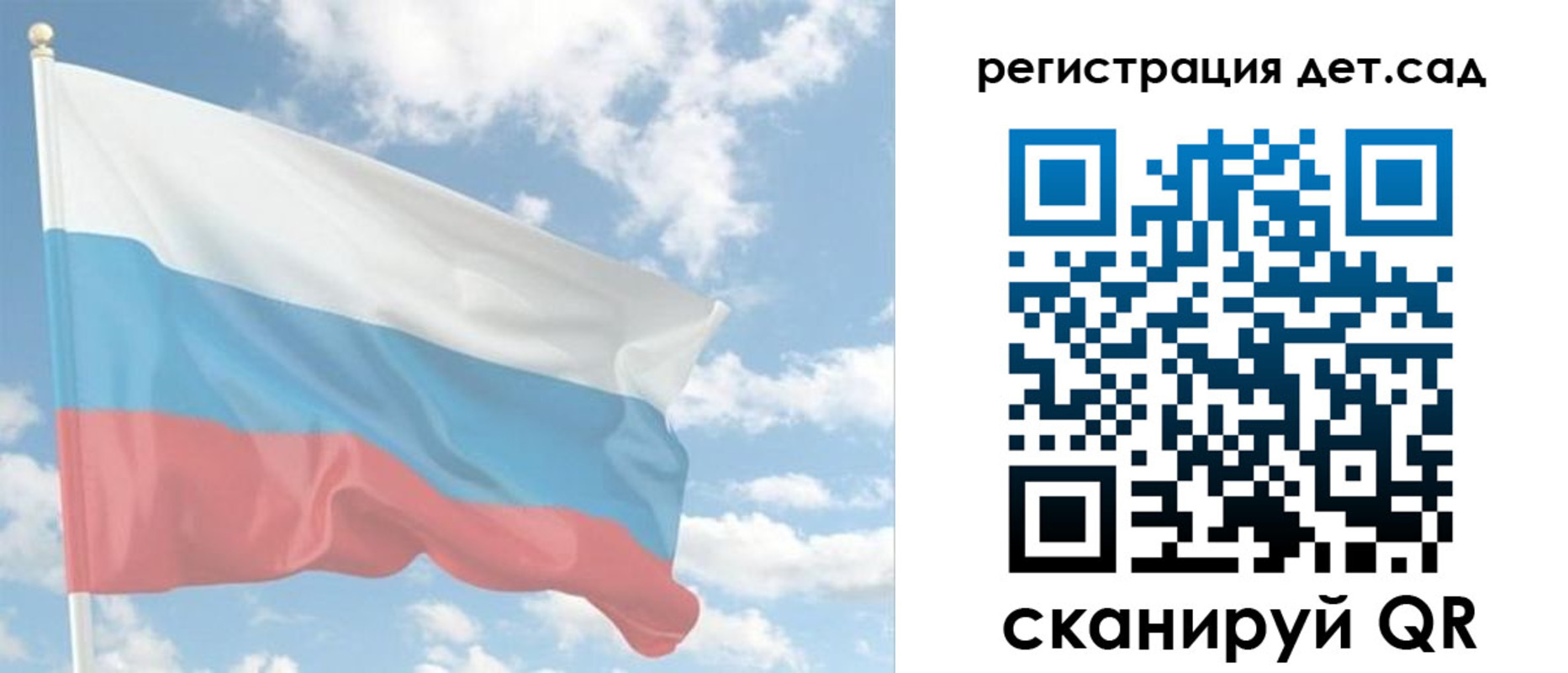 форма 3 в Мензелинске
